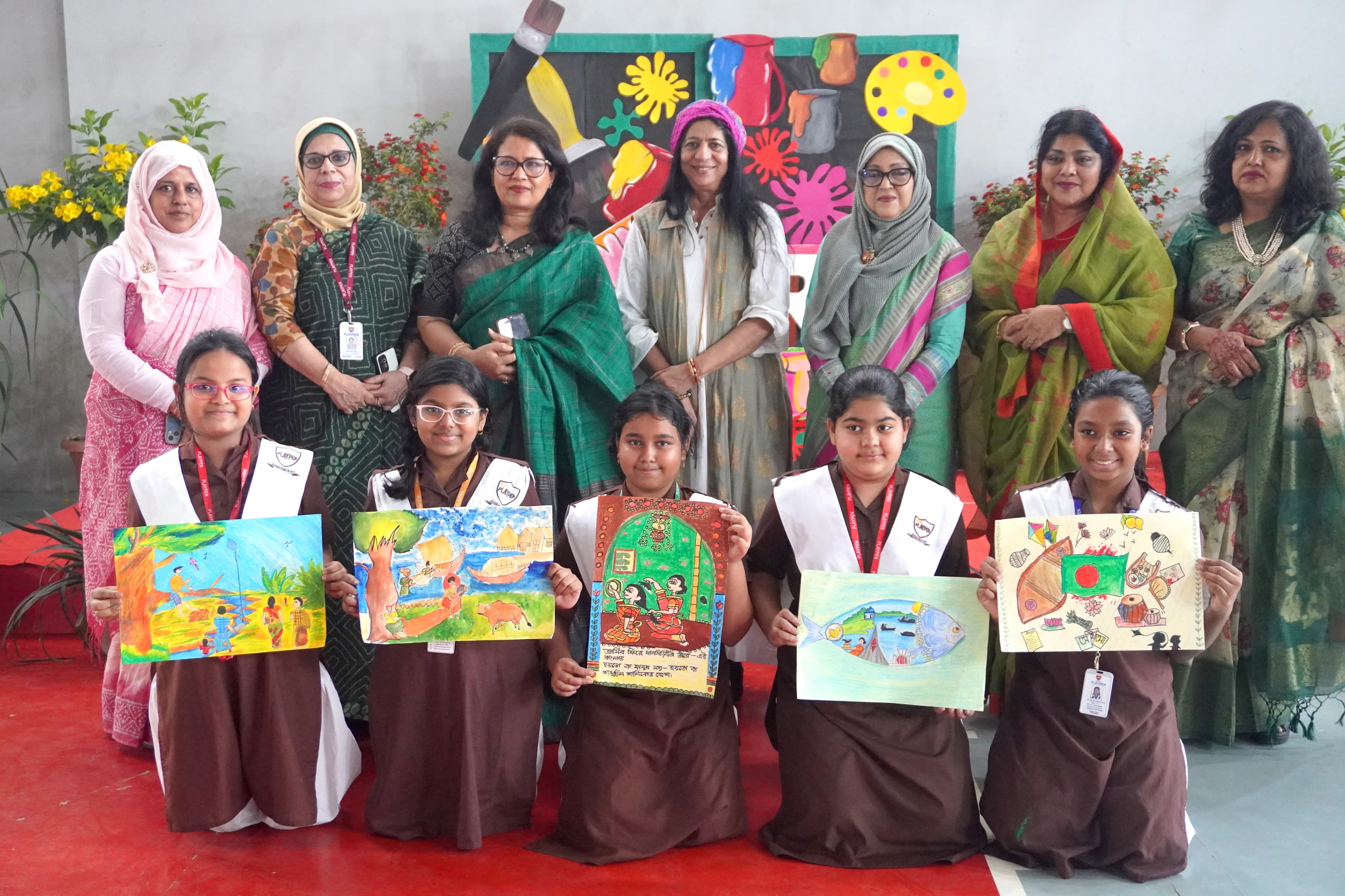 Art Competition