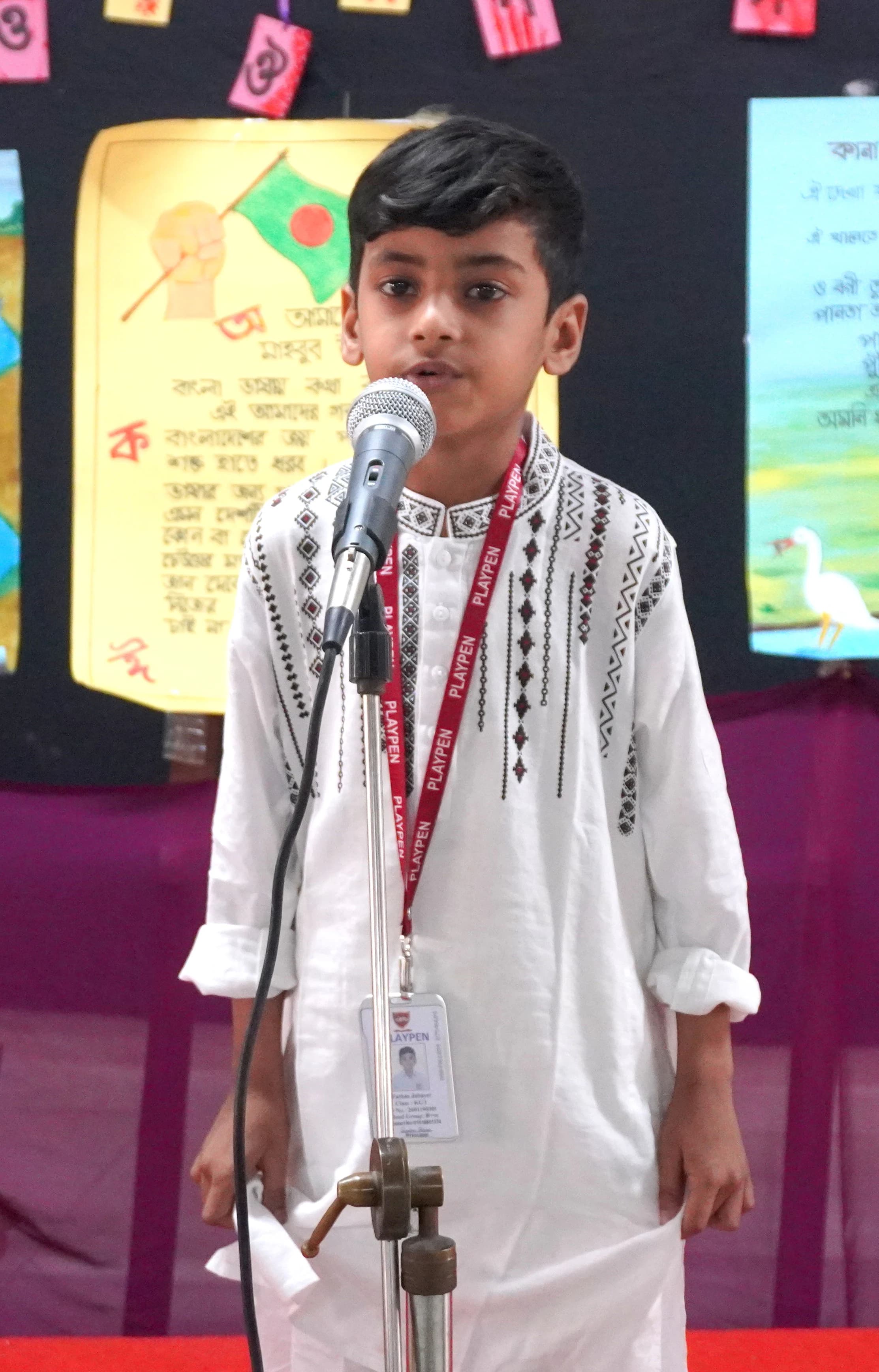 Poem Recitation Competition – KG II