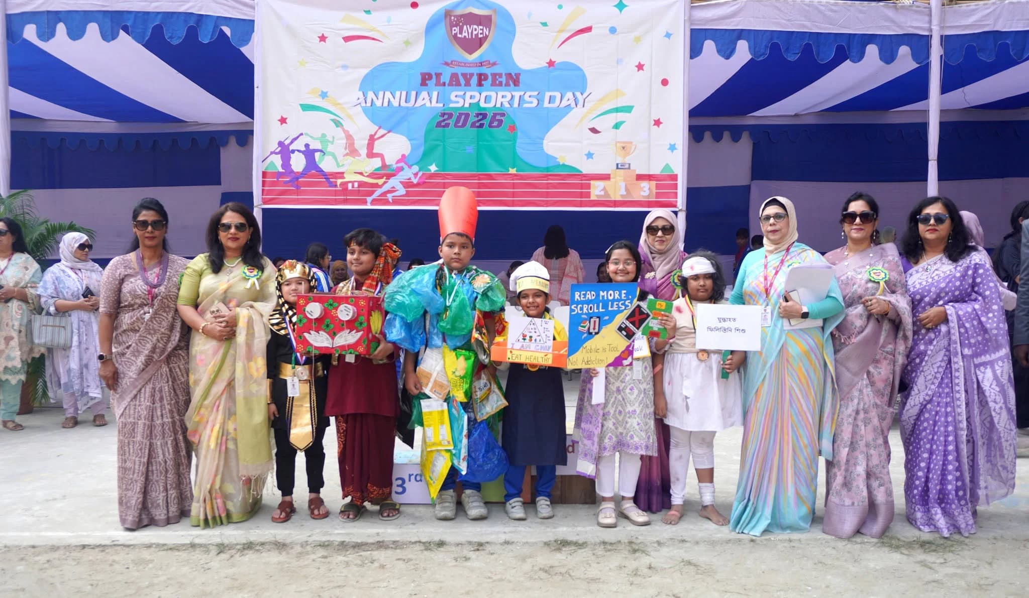 Annual Sports