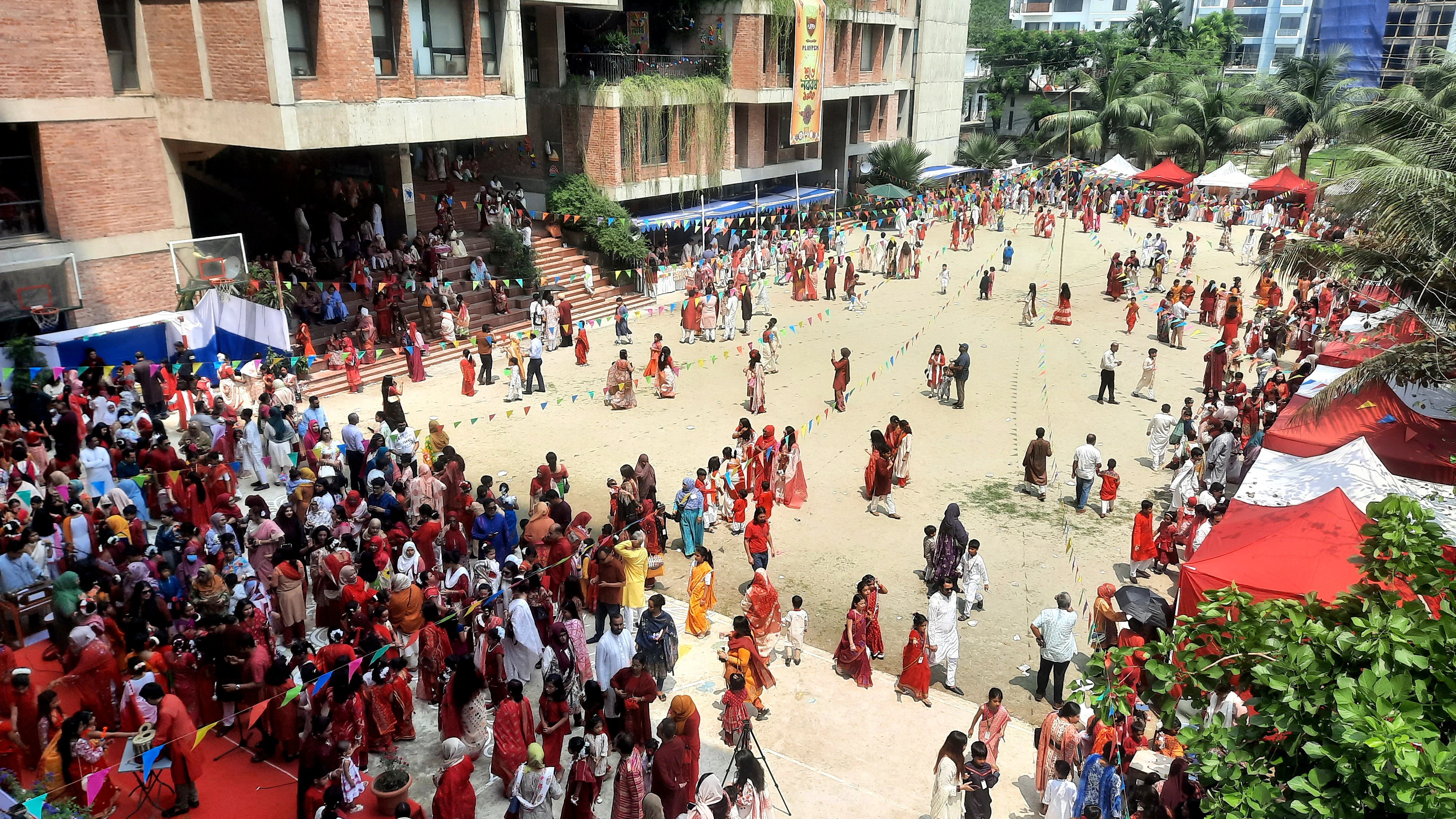 বাংলা নববর্ষ ১৪৩৩