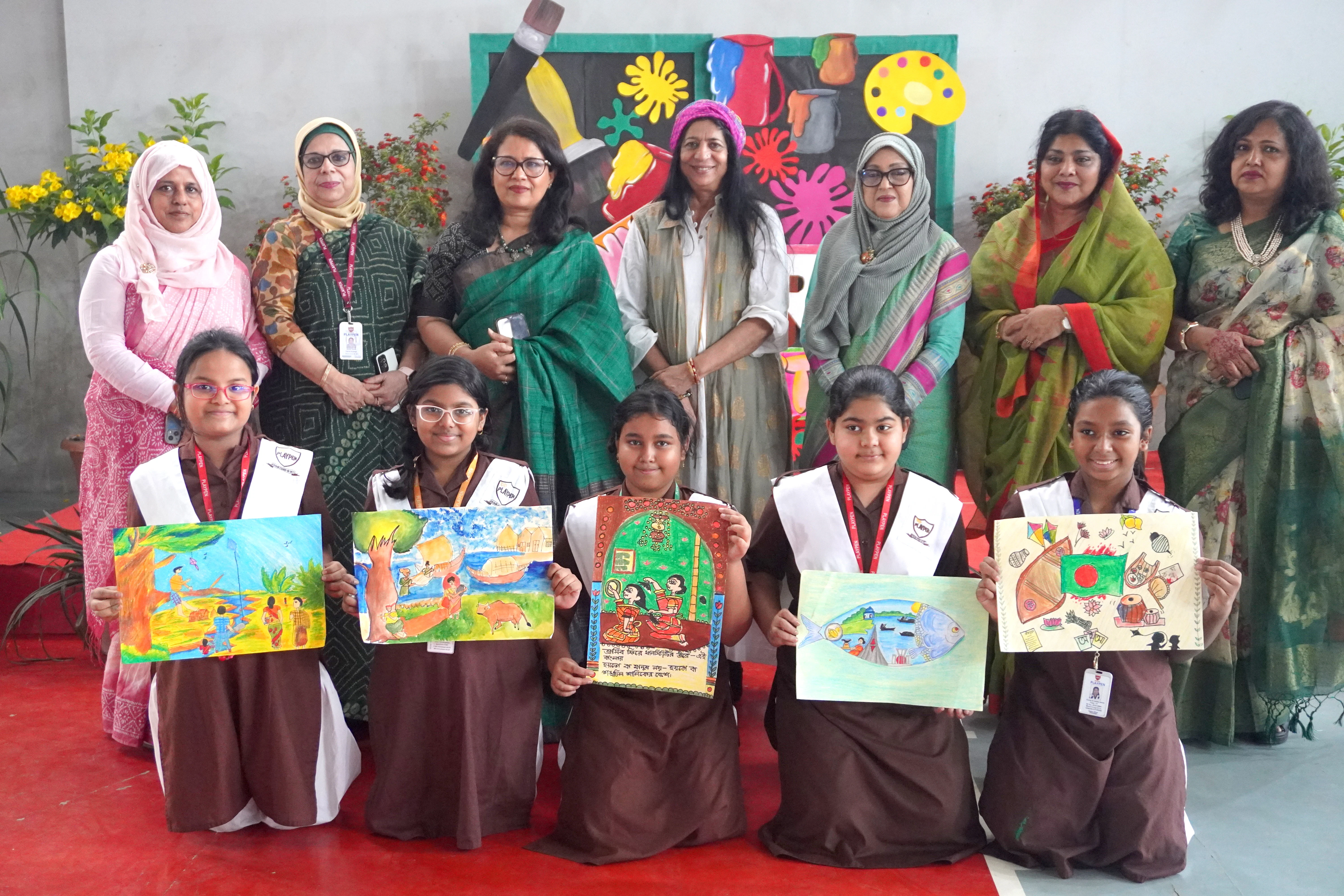 Art Competition